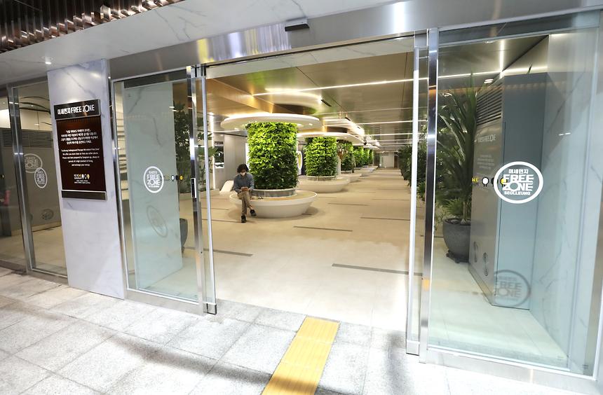 선릉 미세먼지프리존 - 7