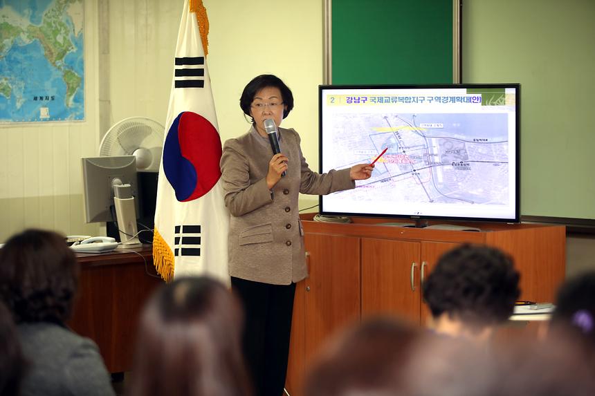 학교사랑방 대진초 - 4