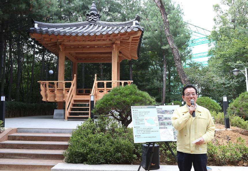 청담근린공원 전통정자 완공식 - 3