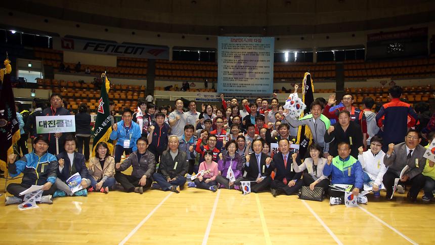 제27회 강남구청장기  배드민턴대회 - 4