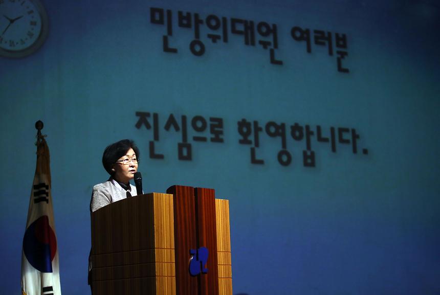 민방위 교육 - 3