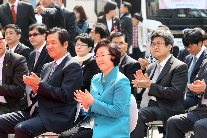 제1회 보건소 건강한마당 및 준공기념식 - 4