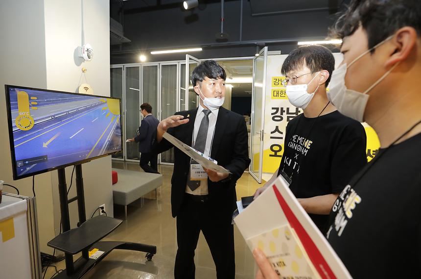 강남구 오픈 이노베이션 - 6