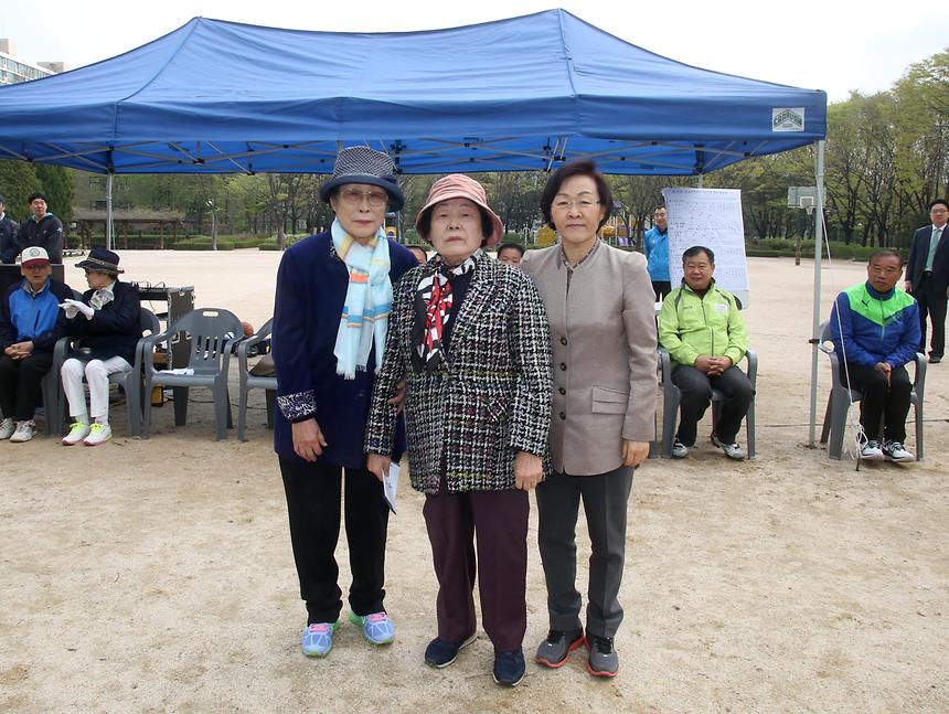 구청장배 게이트볼 대회 - 1