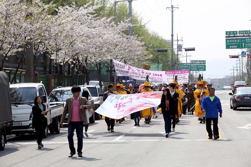 강남구 왕벚꽃 축제 - 4