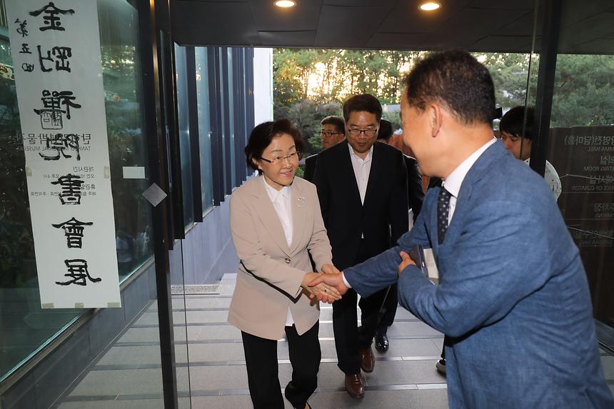 탄허 추모 다례제 - 1