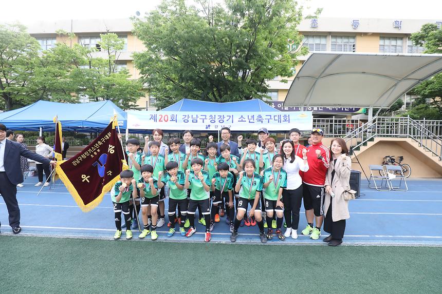 소년축구대회 - 10