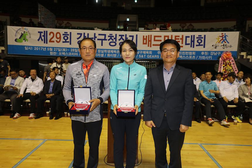 강남구청장기 배트민턴대회 - 9