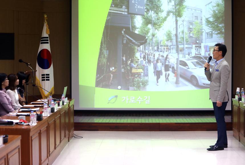 강남해설사 시연회 - 2
