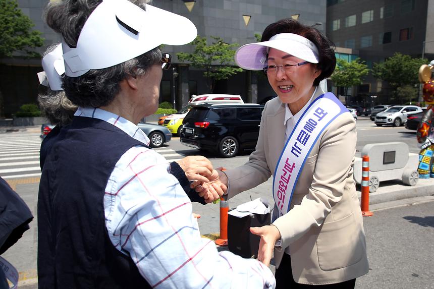 낭비없는 음식문화 실천 합동캠페인 - 1