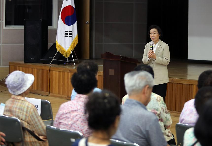 저소득주민 권리누리기 - 4