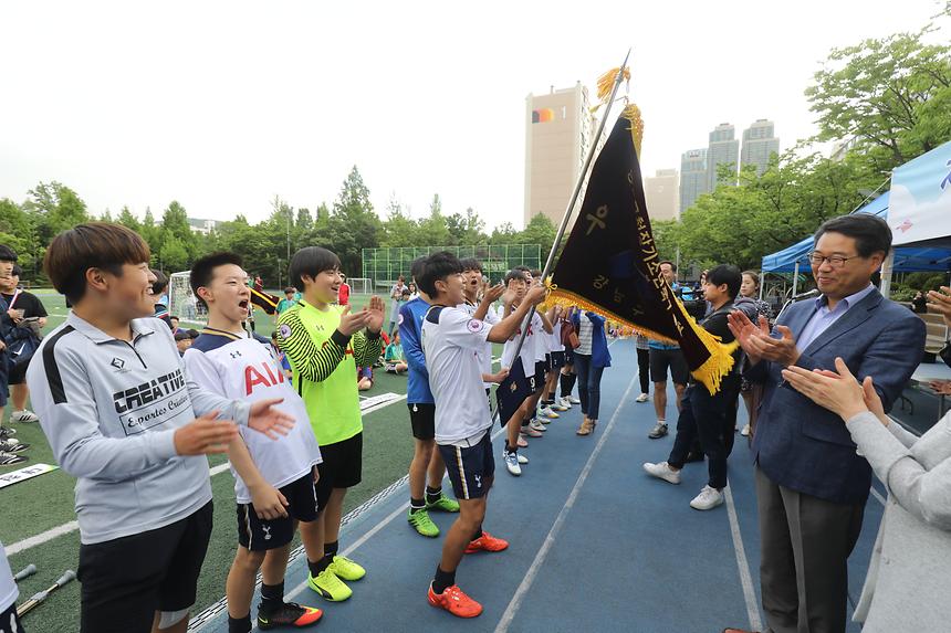 소년축구대회 - 11