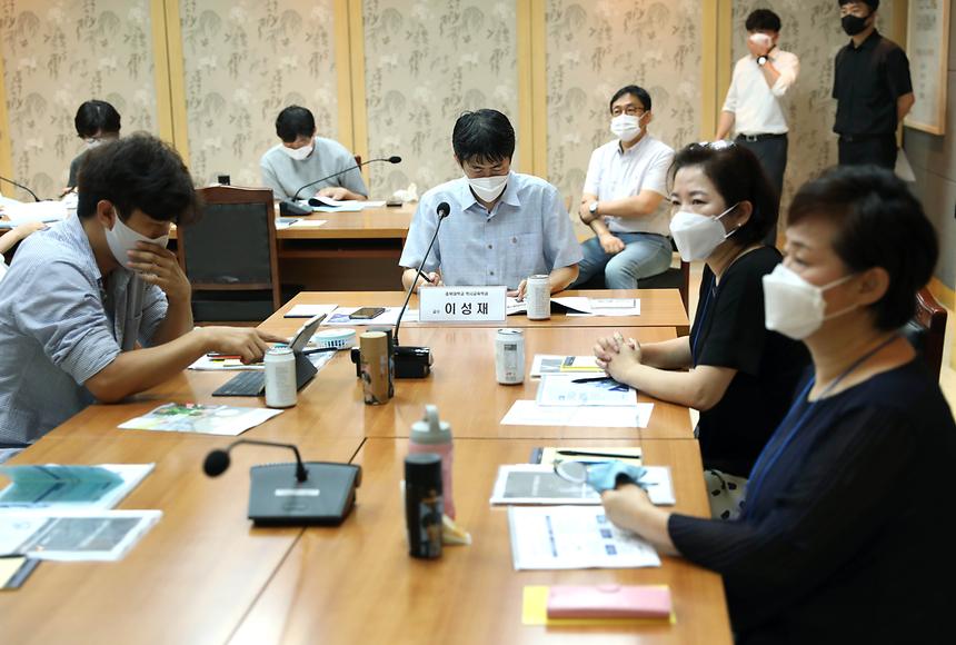 강남구 스마트도시 종합계획 수립 중간보고회 - 3