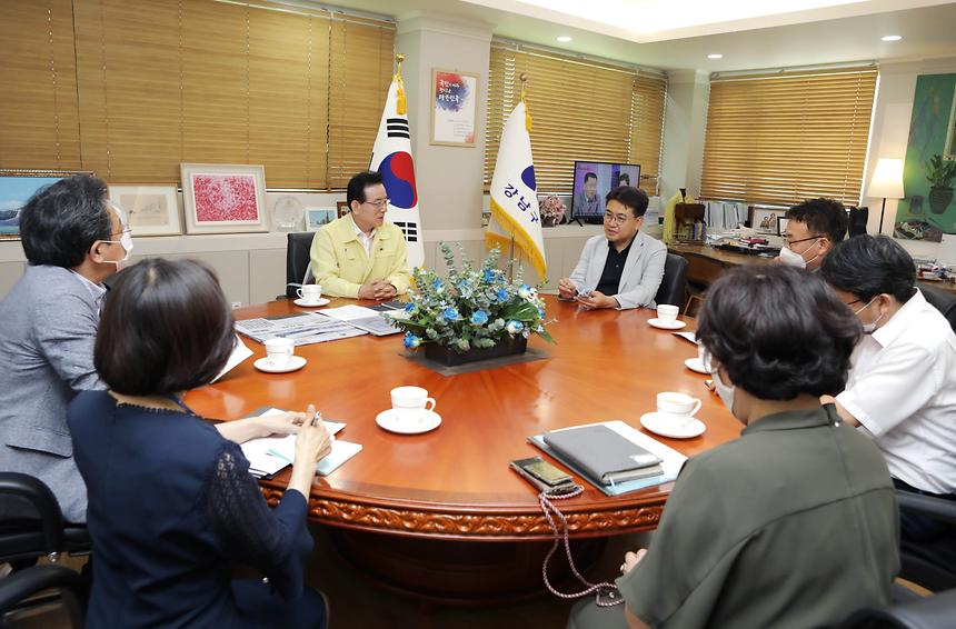 노원구, 강남구 교육정책 벤치마킹 방문 - 2