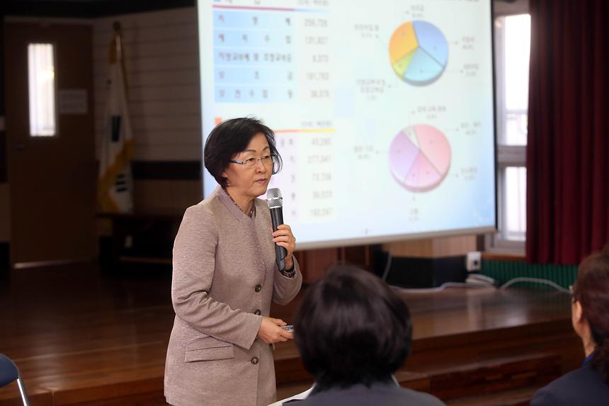 학교사랑방 청담초 - 3