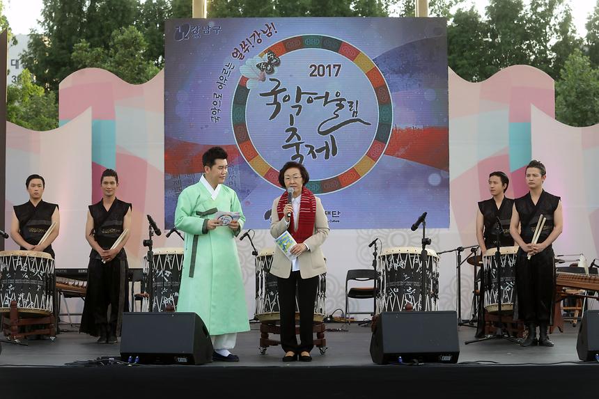 국악어울림 축제 - 4