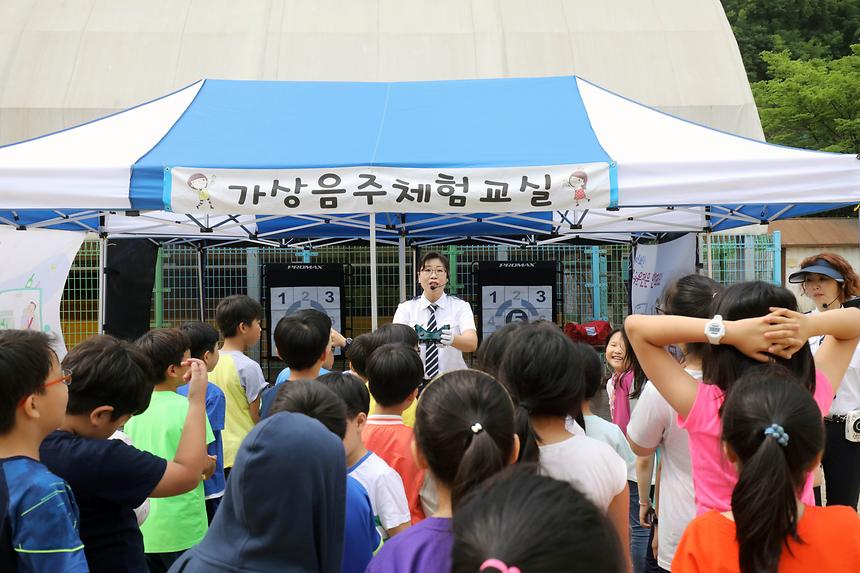 초등학교 지진대피훈련 - 4