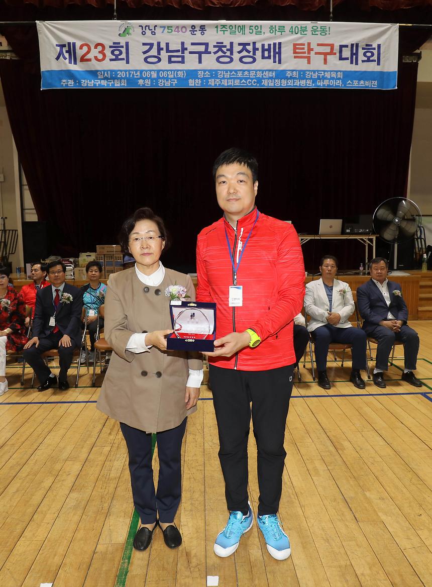 강남구청장배 탁구대회 - 4
