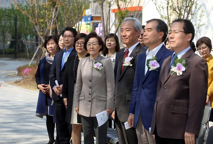 자곡어린이집 개원식 - 2