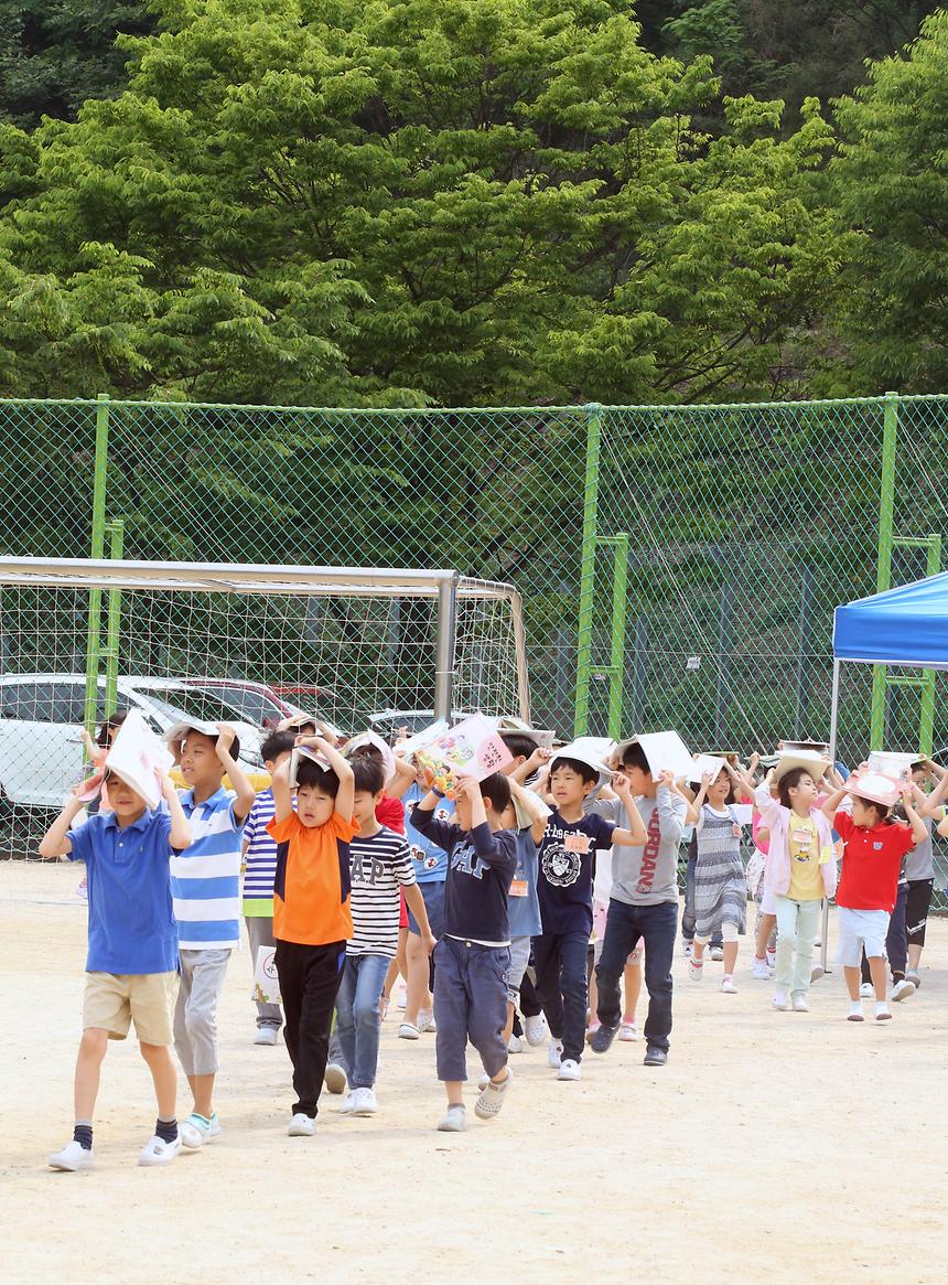 초등학교 지진대피훈련 - 12
