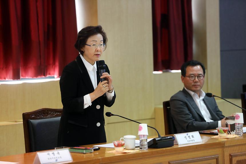 의료관광 중장기 전략전문가 토론회 - 1