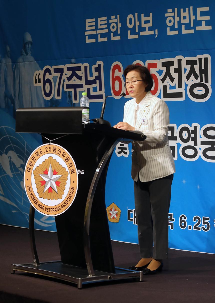 6.25 안보결의대회 - 4