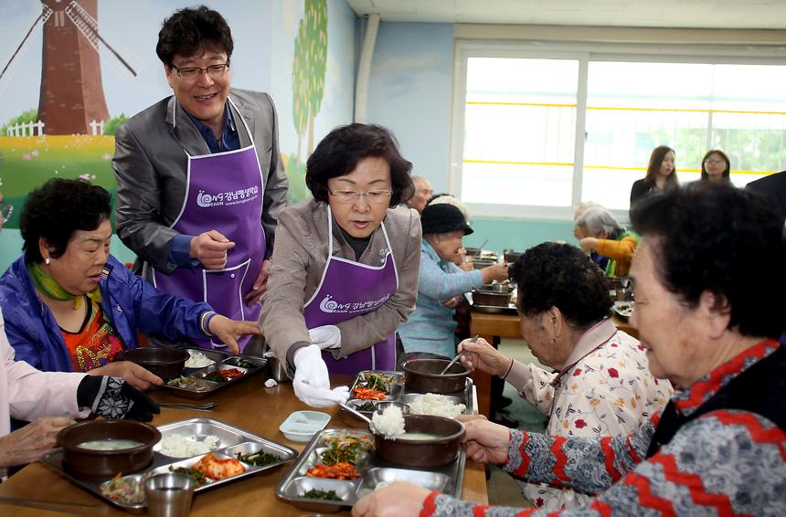 강남외식산업 최고경영자 과정 어버이날 행사 - 7