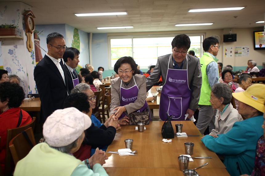 강남외식산업 최고경영자 과정 어버이날 행사 - 1
