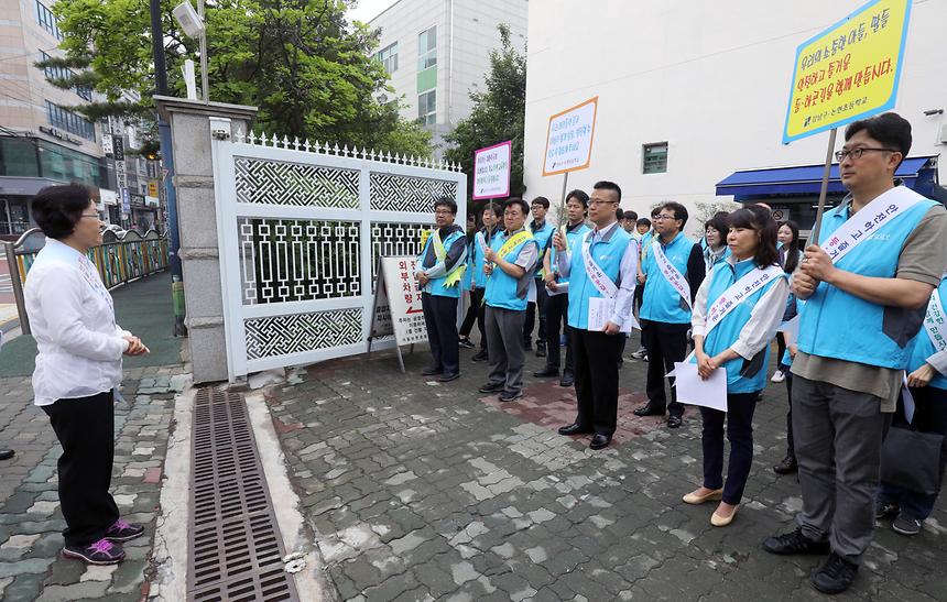 논현초등학교 캠페인 - 1