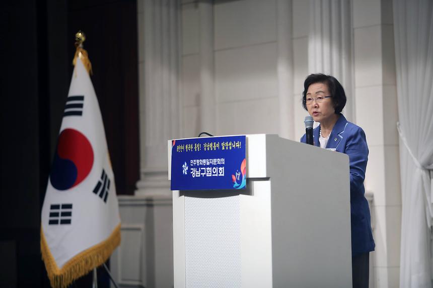 민주평통 - 7