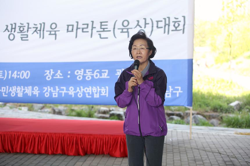 제8회 강남구청장배 육상대회  - 3