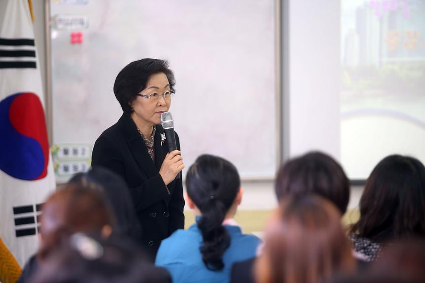 학교사랑방 논현초 - 3