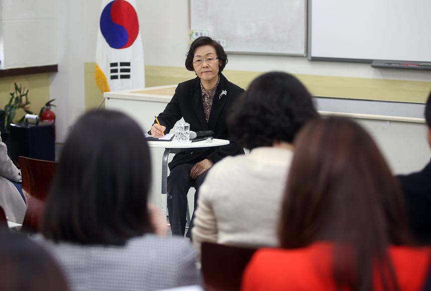 학교사랑방 논현초 - 7