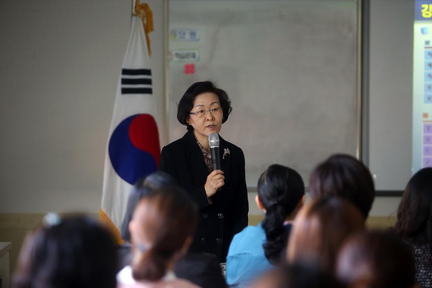 학교사랑방 논현초 - 6