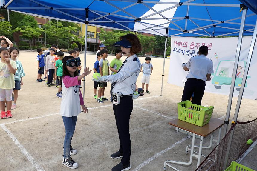 초등학교 지진대피훈련 - 7