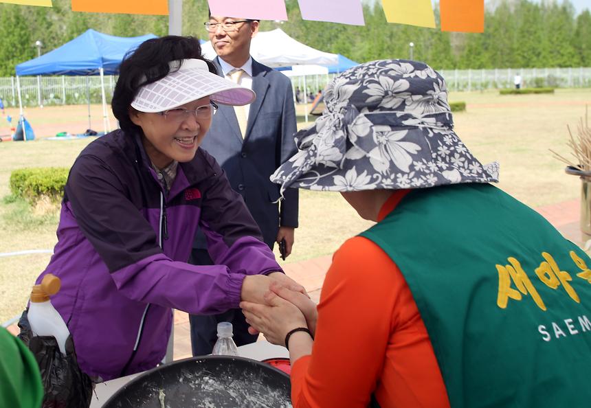 부모님과 함께하는 나라사랑 어린이 그림그리기 대회 - 4