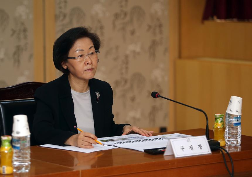 용역보고회 - 4
