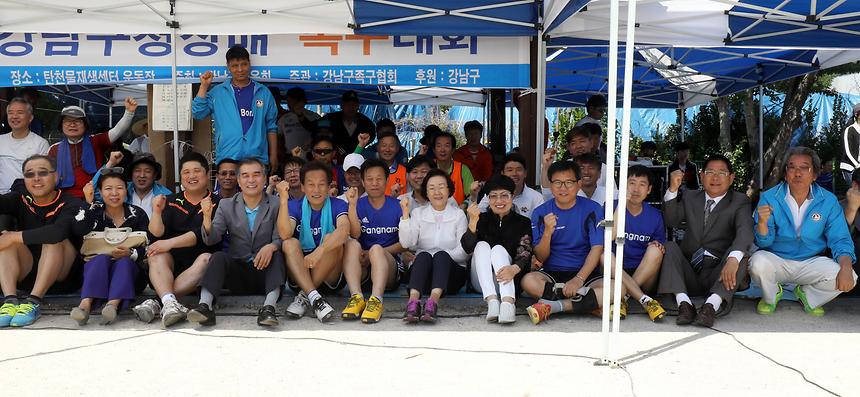 강남구청장배 족구대회 - 4