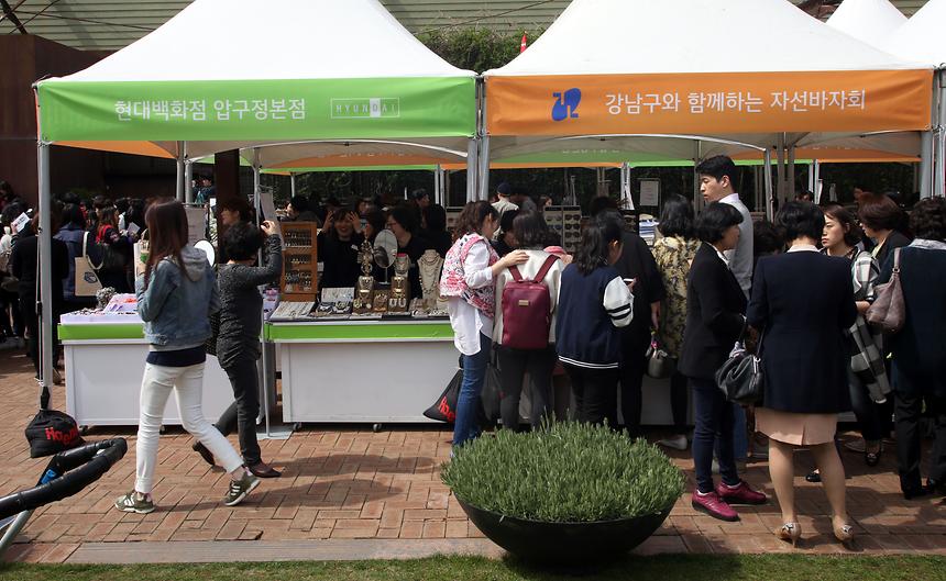 현대백화점 바자회 - 6