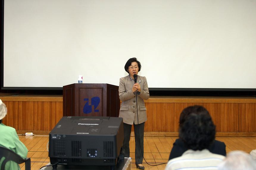 2015 행복한 권리누리기 교육 - 4