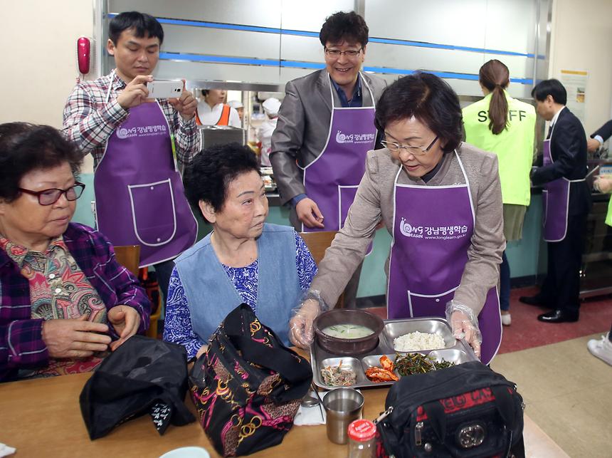 강남외식산업 최고경영자 과정 어버이날 행사 - 5