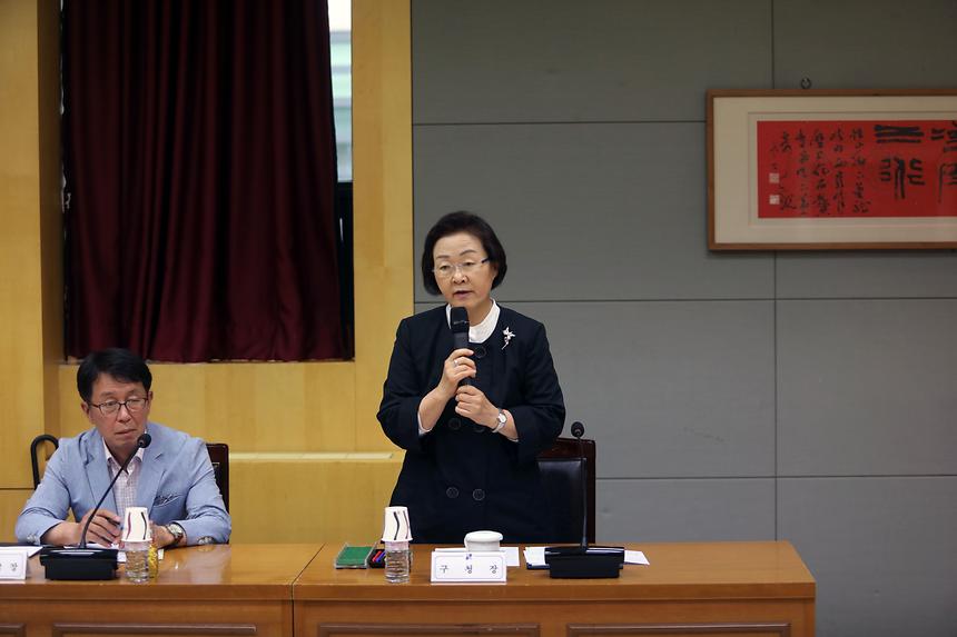 학교장 간담회 - 3