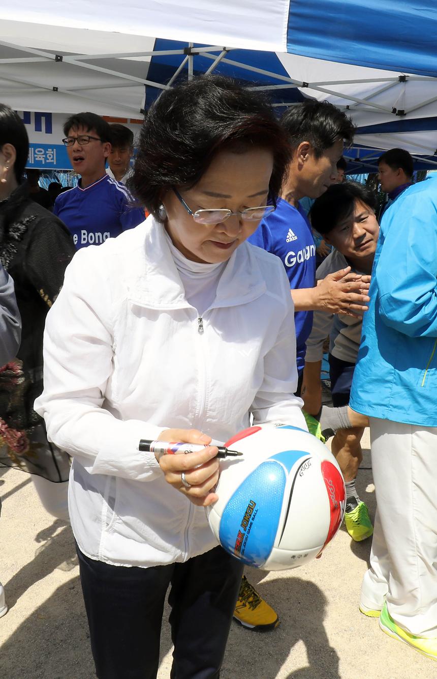 강남구청장배 족구대회 - 6
