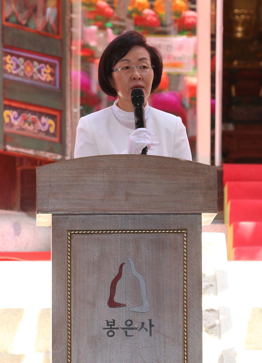 불기2558년 부처님 오신날 봉축행사  - 2