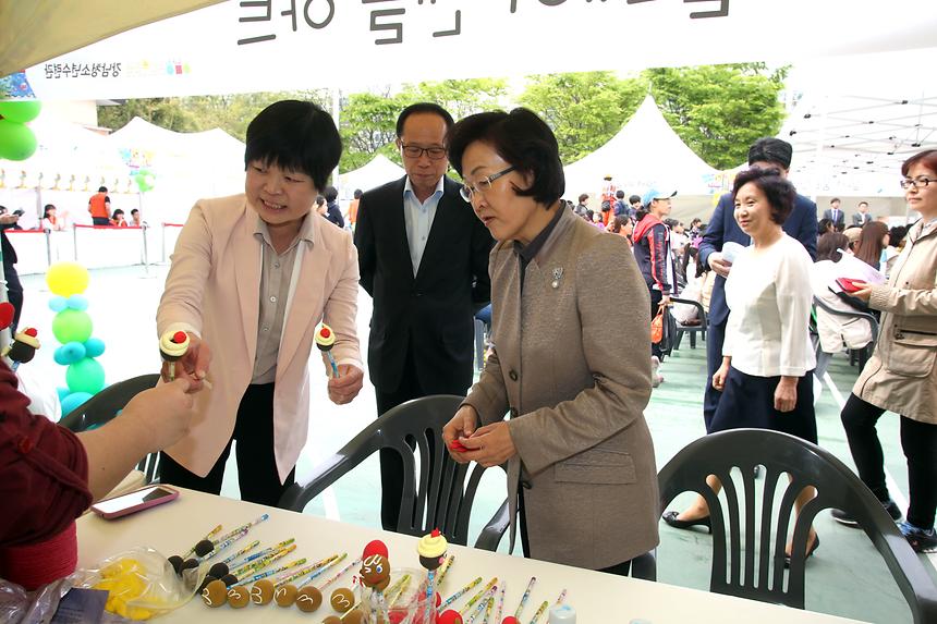 어린이 글짓기 그림그리기 대회 - 5