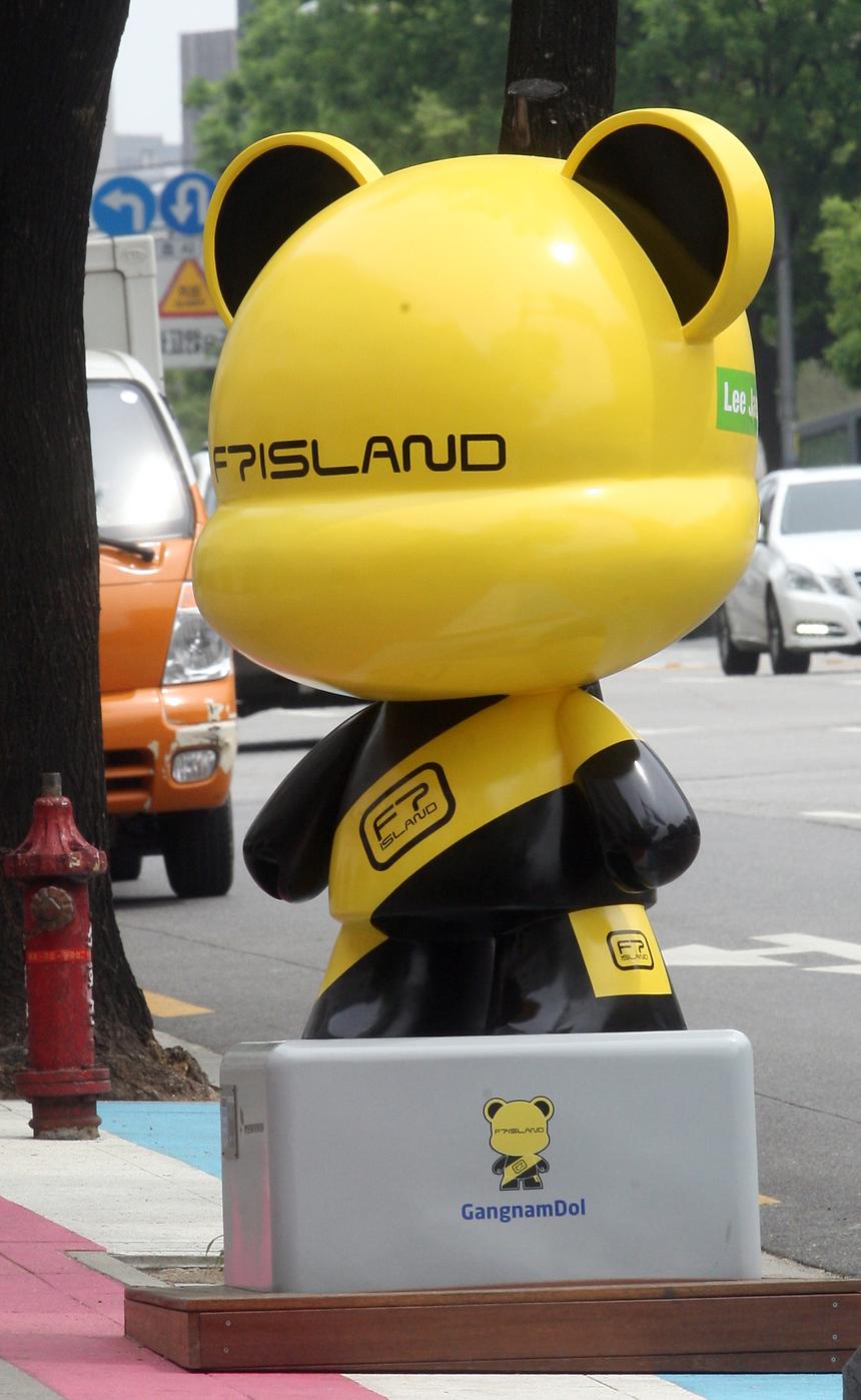 짜이서울  - 3