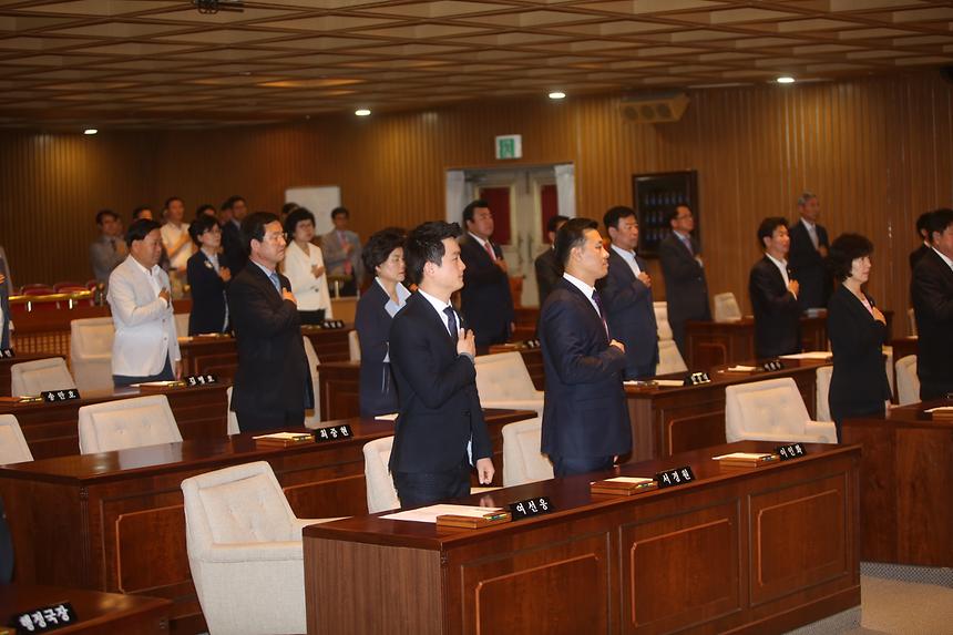 강남구 의회 - 1