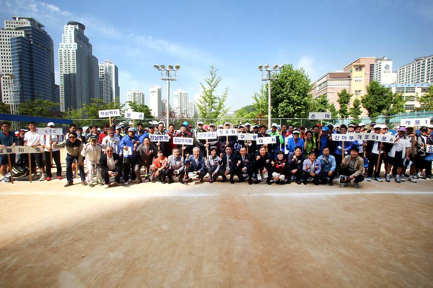제26회 강남구청장배 테니스대회 - 1