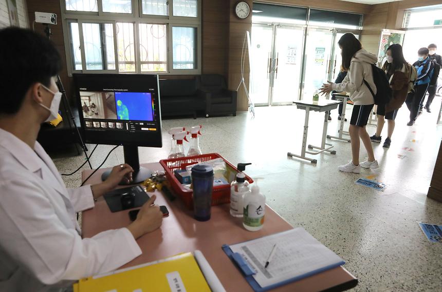구청장 중학교 등교 점검 - 6