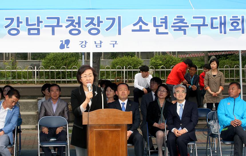 제18회 강남구청장기 소년축구대회 - 5